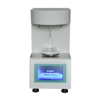 界面張力測(cè)定儀 界面張力測(cè)定儀